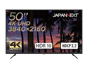 50インチ　モニター　インフォメーションディスプレイ 楽天市場】【少量在庫あり！】 シャープ デジタルサイネージ 50